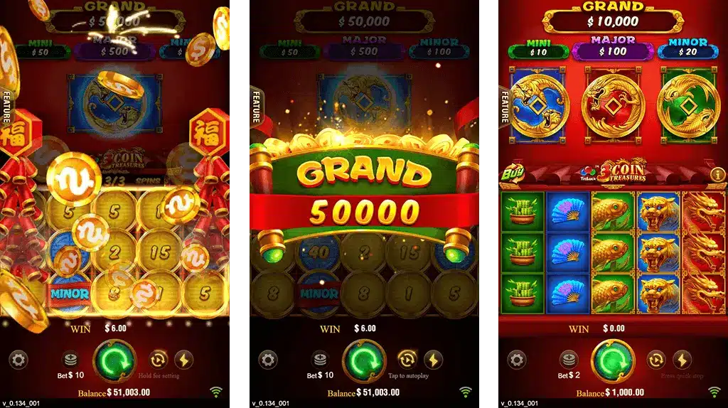 3 Coins Sky247Bonus Bonus